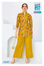 MCM Zilmil Vol 2 - Image 5