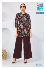 MCM Zilmil Vol 2 - Image 6