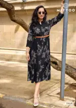 Mittoo Belt Vol 24 - Image 3