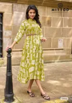 Mittoo Belt Vol 24 - Image 6