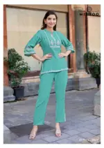 Mittoo Korra Vol 2 - Image 2