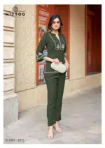 Mittoo Korra Vol 2 - Image 4