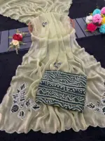 Modal 6339 Chiffon Embossed Foil with Cut Work Designer Saree Collection - Image 5