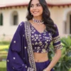 Mohini 7156 Nc Vichitra Silk Embroidery Lehenga Choli