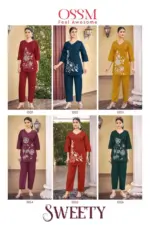Ossm Sweety - Image 8