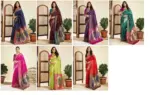 P 204 Silk Woven Work Fancy Saree Collection - Image 9