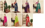 P 205 Silk Woven Work Festival Wear Saree Collection - Image 7