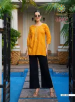 Passion Tree Baby Vol 5 - Image 10