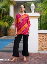 Passion Tree Baby Vol 5 - Image 5