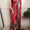 WMN 7012A Satin Silk Printed Saree with Natural Silk Blouse