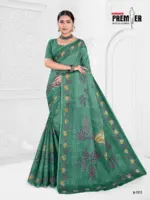 Premier Dhurandhar - Image 11