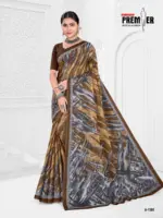 Premier Dhurandhar - Image 12