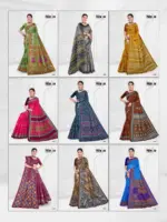 Premier Dhurandhar - Image 3