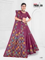 Premier Dhurandhar - Image 5