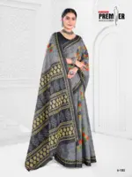 Premier Dhurandhar - Image 7