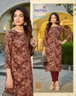 Radhika Life Style Alisha Vol 6 - Image 6