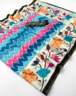 Rajyog Leena 346001 to 346007 Soft Linen Zari Border Fancy Saree Collection - Image 13