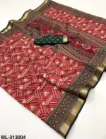 Rajyog Mul Cotton 313001 to 04 Unique Printed Saree Collection - Image 3