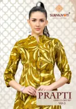 Suryajyoti Prapti Vol 3