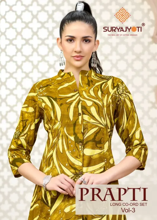 Suryajyoti Prapti Vol 3