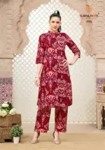 Suryajyoti Prapti Vol 3 - Image 10