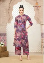 Suryajyoti Prapti Vol 3 - Image 12