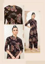 Suryajyoti Prapti Vol 3 - Image 2