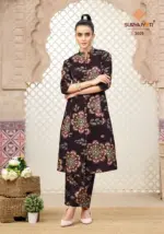 Suryajyoti Prapti Vol 3 - Image 6