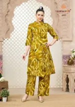 Suryajyoti Prapti Vol 3 - Image 9