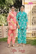 Tips and Tops Cotton Trends Vol 3