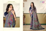 Vipul Antique Royal Vol 27 Silk Printed Traditional Wear Saree Collection - Image 10