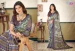 Vipul Antique Royal Vol 27 Silk Printed Traditional Wear Saree Collection - Image 14
