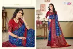 Vipul Antique Royal Vol 27 Silk Printed Traditional Wear Saree Collection - Image 17
