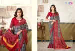 Vipul Antique Royal Vol 27 Silk Printed Traditional Wear Saree Collection - Image 5