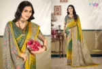 Vipul Antique Royal Vol 27 Silk Printed Traditional Wear Saree Collection - Image 9