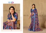 Vipul Rachna Vol 5 Linen Casual Wear Saree Collection - Image 7