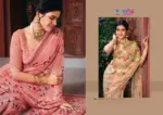 Vipul Riddhi Vol 18 Georgette Digital Print Casual Wear Saree Collection - Image 11
