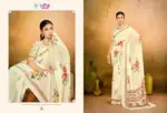 Vipul Siddhi Vol 2 Georgette Casual Wear Saree Collection - Image 10