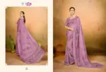 Vipul Siddhi Vol 2 Georgette Casual Wear Saree Collection - Image 12