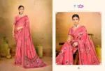 Vipul Siddhi Vol 2 Georgette Casual Wear Saree Collection - Image 15
