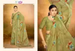 Vipul Siddhi Vol 2 Georgette Casual Wear Saree Collection - Image 6
