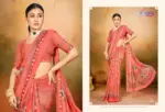 Vipul Siddhi Vol 2 Georgette Casual Wear Saree Collection - Image 7