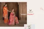 Zarkaashi Morpankh Nylone Tissue Traditional Wear Saree Collection - Image 6