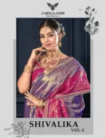 Zarkaashi Shivalika Vol 1 Nylone Tissue Festival Wear Saree Collection