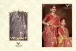 Zarkaashi Virasat Nylone Tissue Festival Wear Saree Collection - Image 5