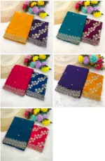 Modal 6341 Chiffon Embroidered Fancy Saree Collection - Image 4