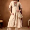 Lila 150 Roman Silk Cream Anarkali Kurti With Palazzo Set