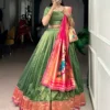 WMN 2032 Organza Zari Weaving Paithani Lehenga Choli Collection