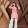 Shiv Vol 160 Short Top