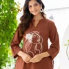 FFD Vol 107 Wholesale Co Ord Set
